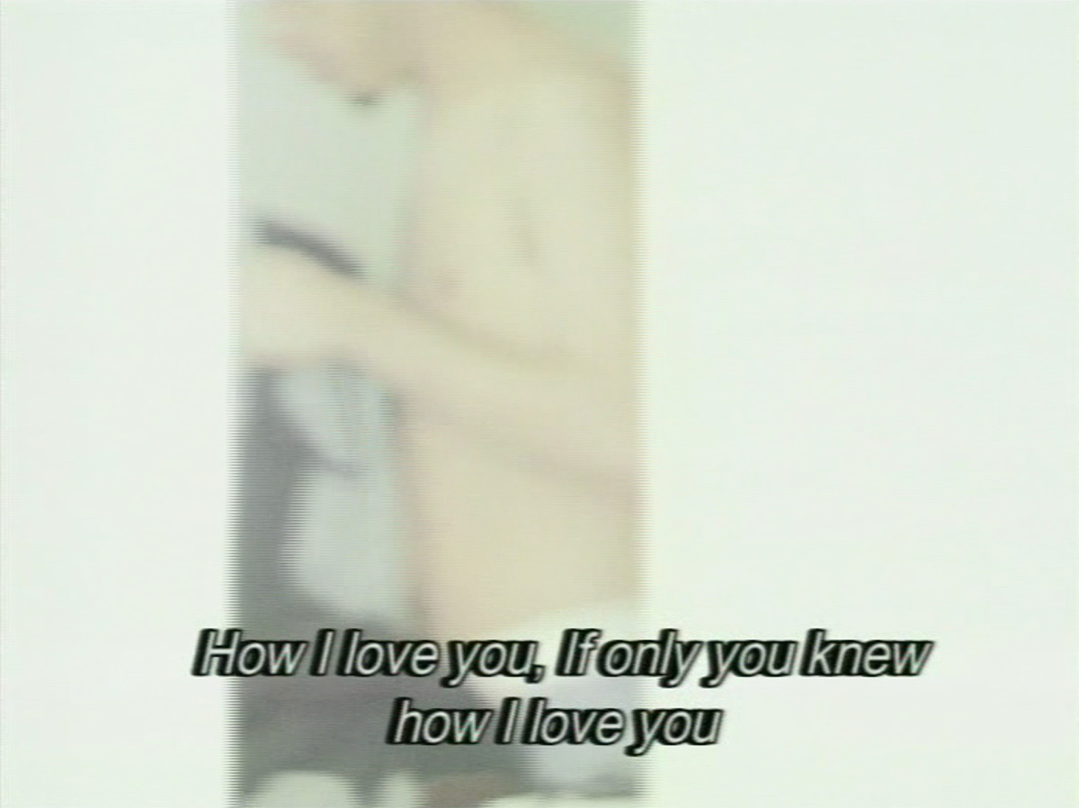 Akram Zaatari - How I love you, 2001