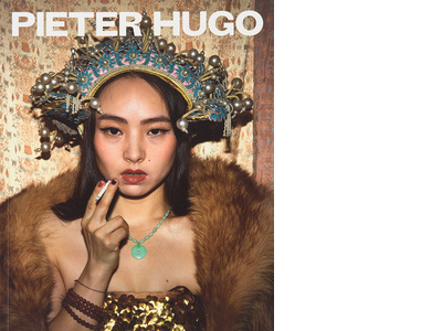 Pieter Hugo | Publications | STEVENSON