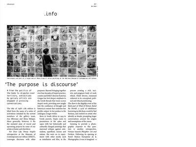 <b>.info</b> #017