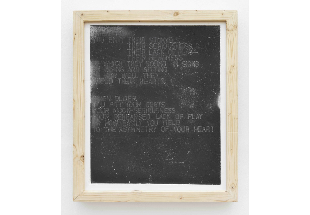 Tumelo Mtimkhulu - Aperture (a poem in twelve parts), part ten, 2024-25