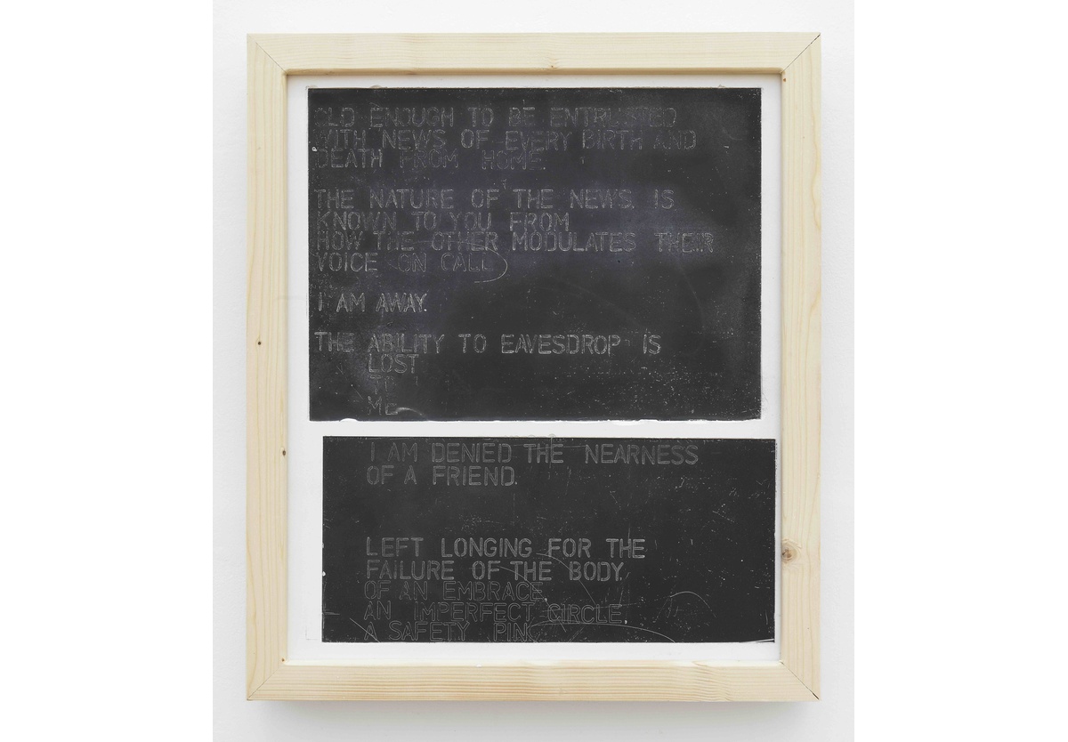 Tumelo Mtimkhulu - Aperture (a poem in twelve parts), part eleven, 2024-25
