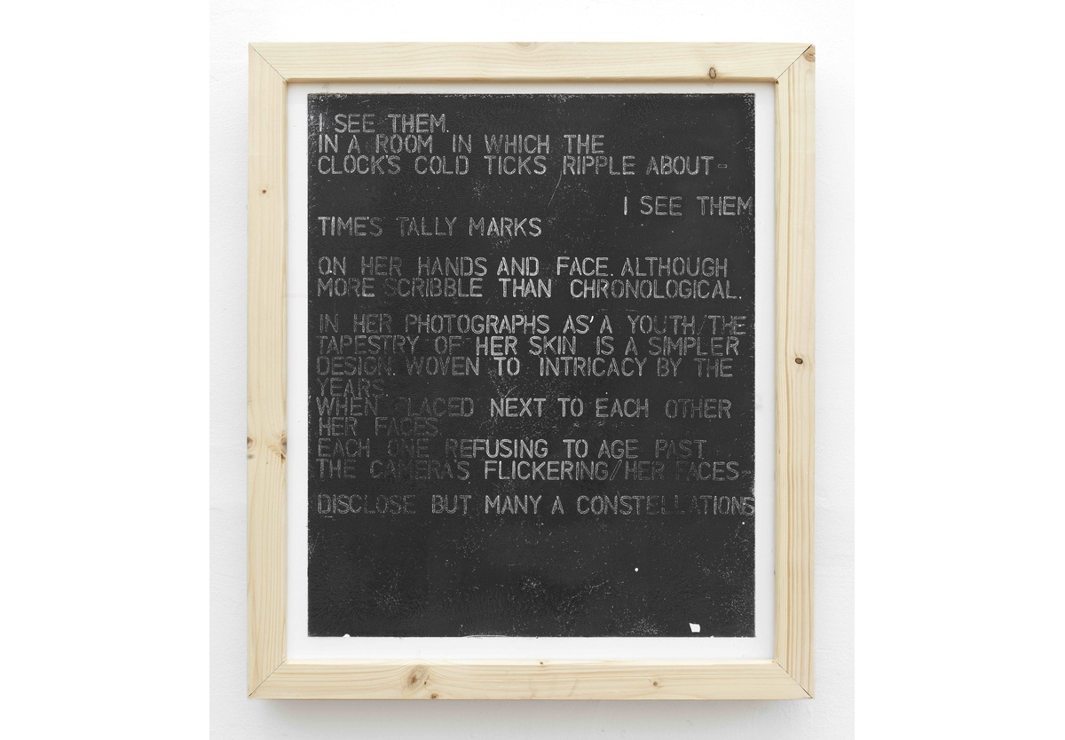 Tumelo Mtimkhulu - Aperture (a poem in twelve parts), part two, 2024-25