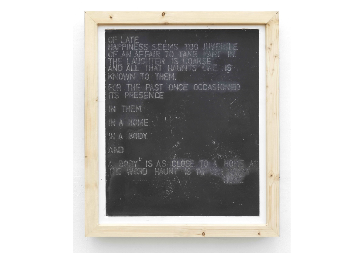 Tumelo Mtimkhulu - Aperture (a poem in twelve parts), part four, 2024-25
