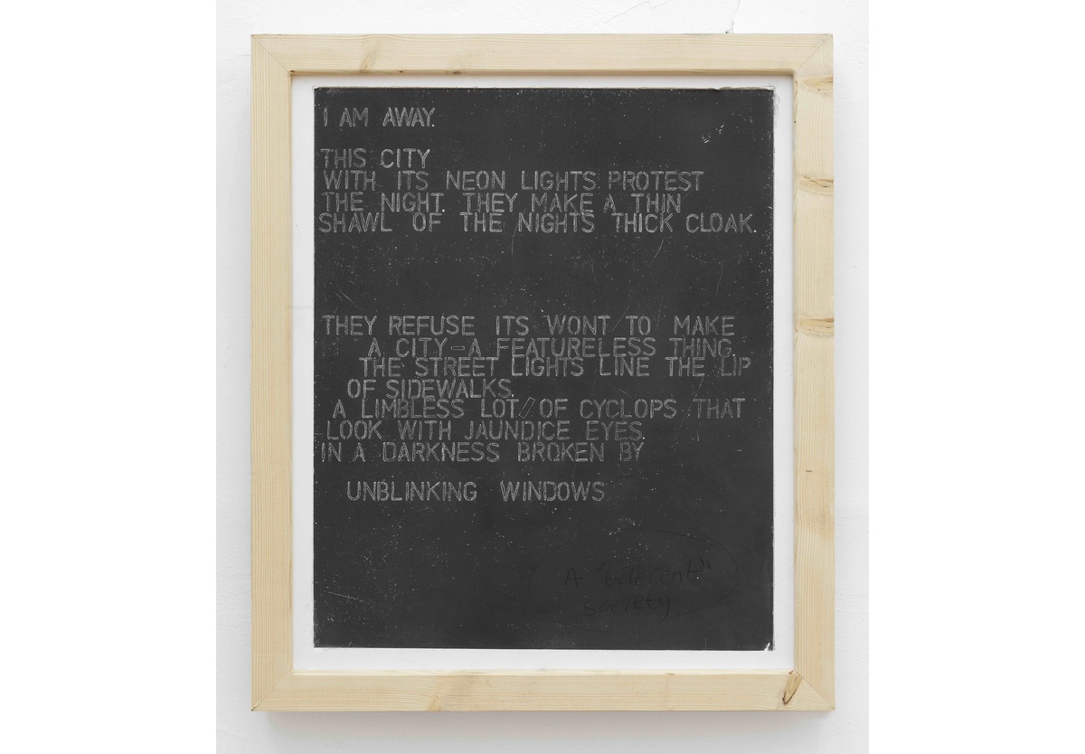 Tumelo Mtimkhulu - Aperture (a poem in twelve parts), part seven, 2024-25