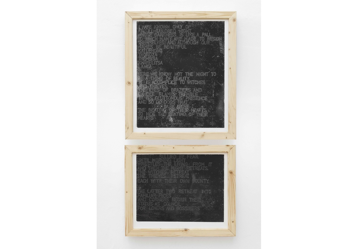 Tumelo Mtimkhulu - Aperture (a poem in twelve parts), part eight, 2024-25