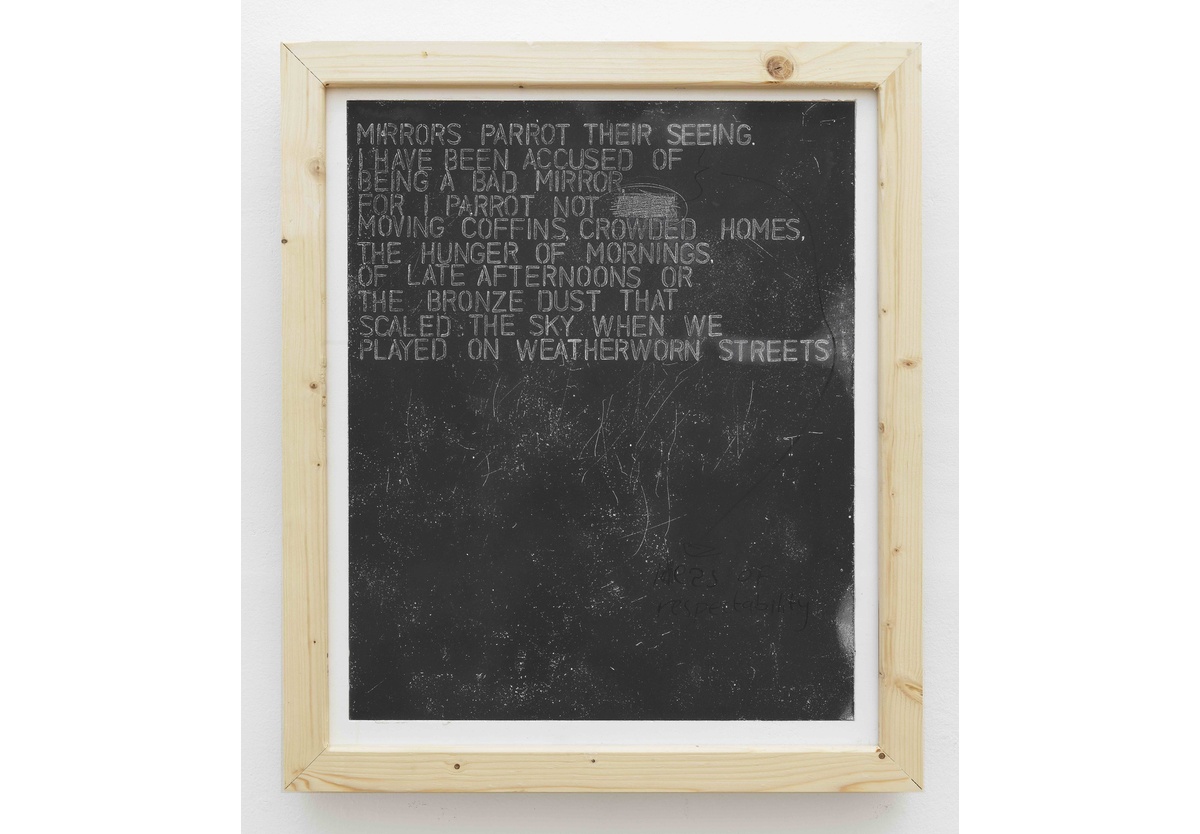 Tumelo Mtimkhulu - Aperture (a poem in twelve parts), part nine, 2024-25