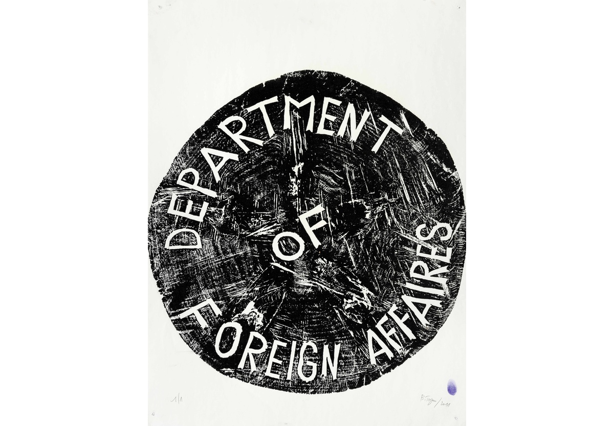  - The New World Climax (Department of foreign affaires), 2011