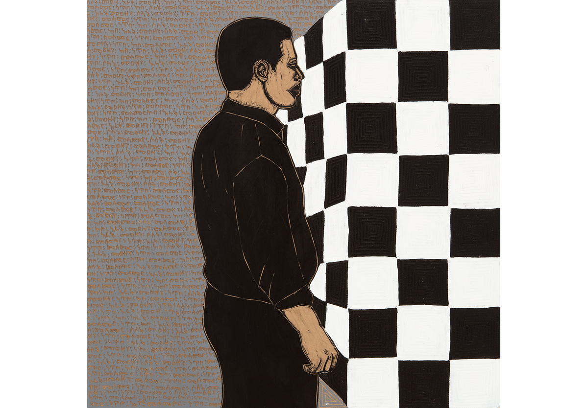 17.04 Ephrem Solomon - Forbidden Fruit 74, 2015