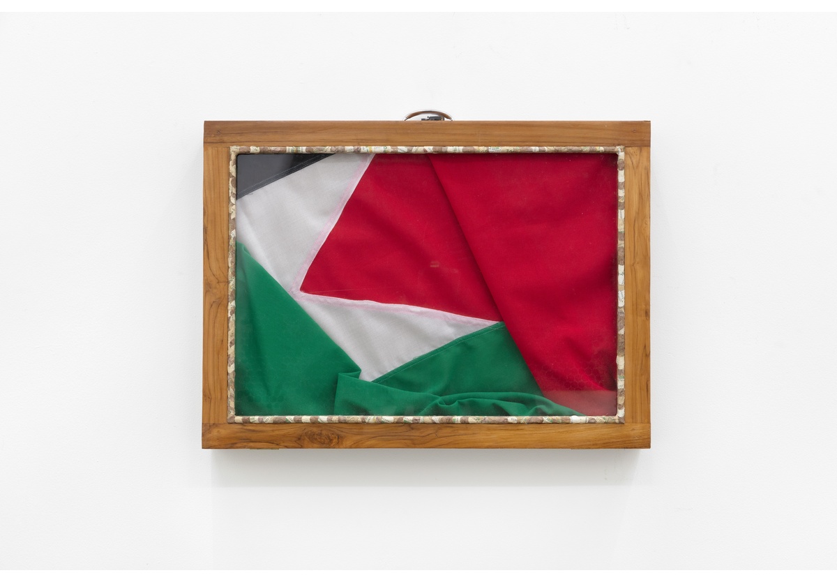  - Diplomatique (Palestine), 2008