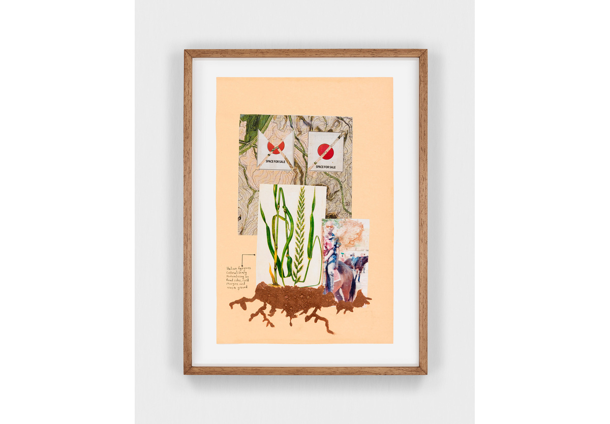 Rahima Gambo - Space For Sale, A Walk Series, 2021