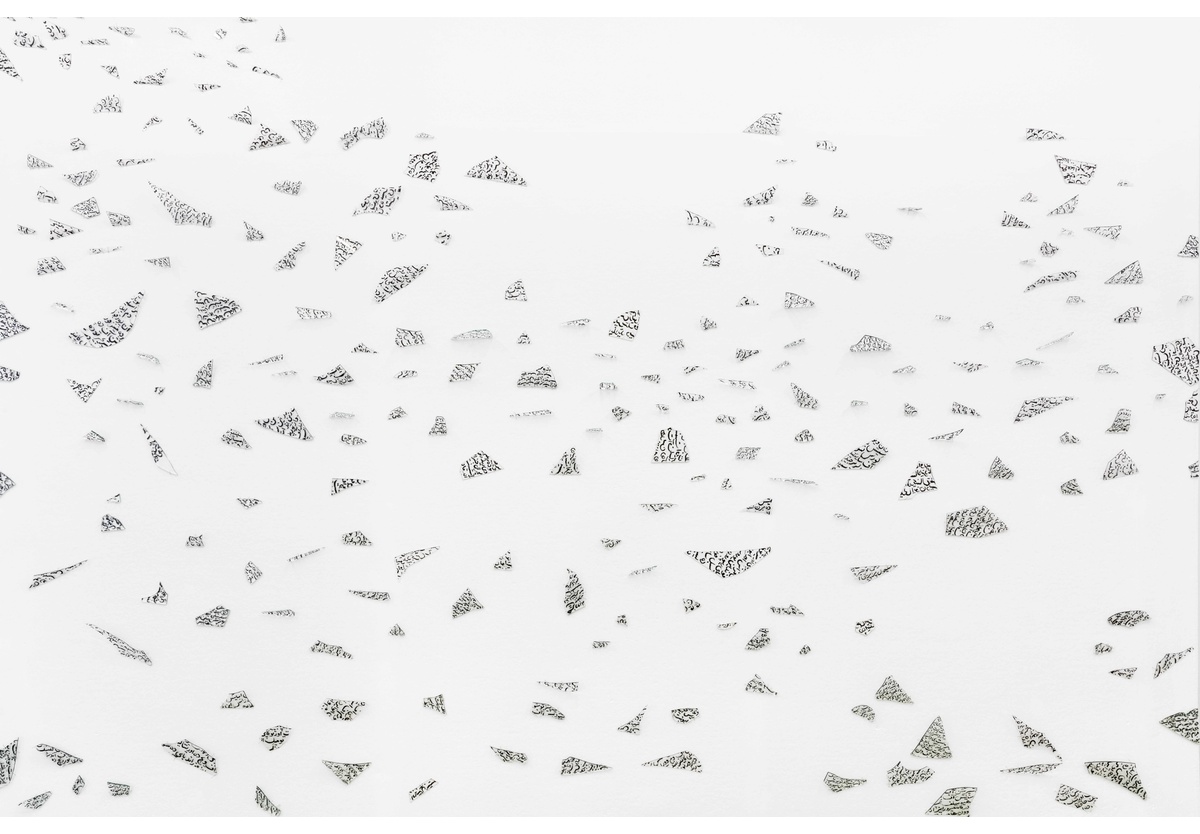 Kamyar Bineshtarigh - An Exhaustive Catalogue of Texts Dealing with the Orient, 2019
