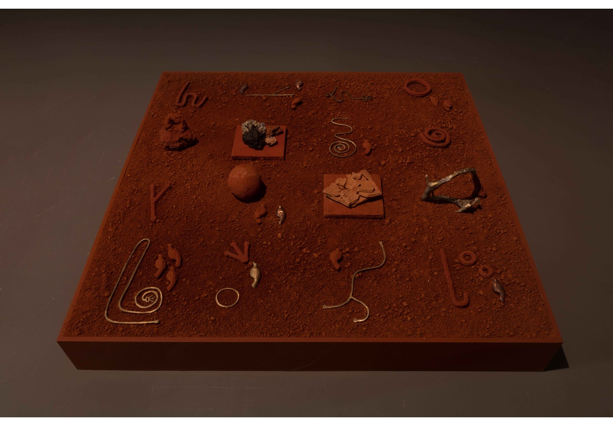 Rahima Gambo - The trees, termites and birds are the same spirit, 2021