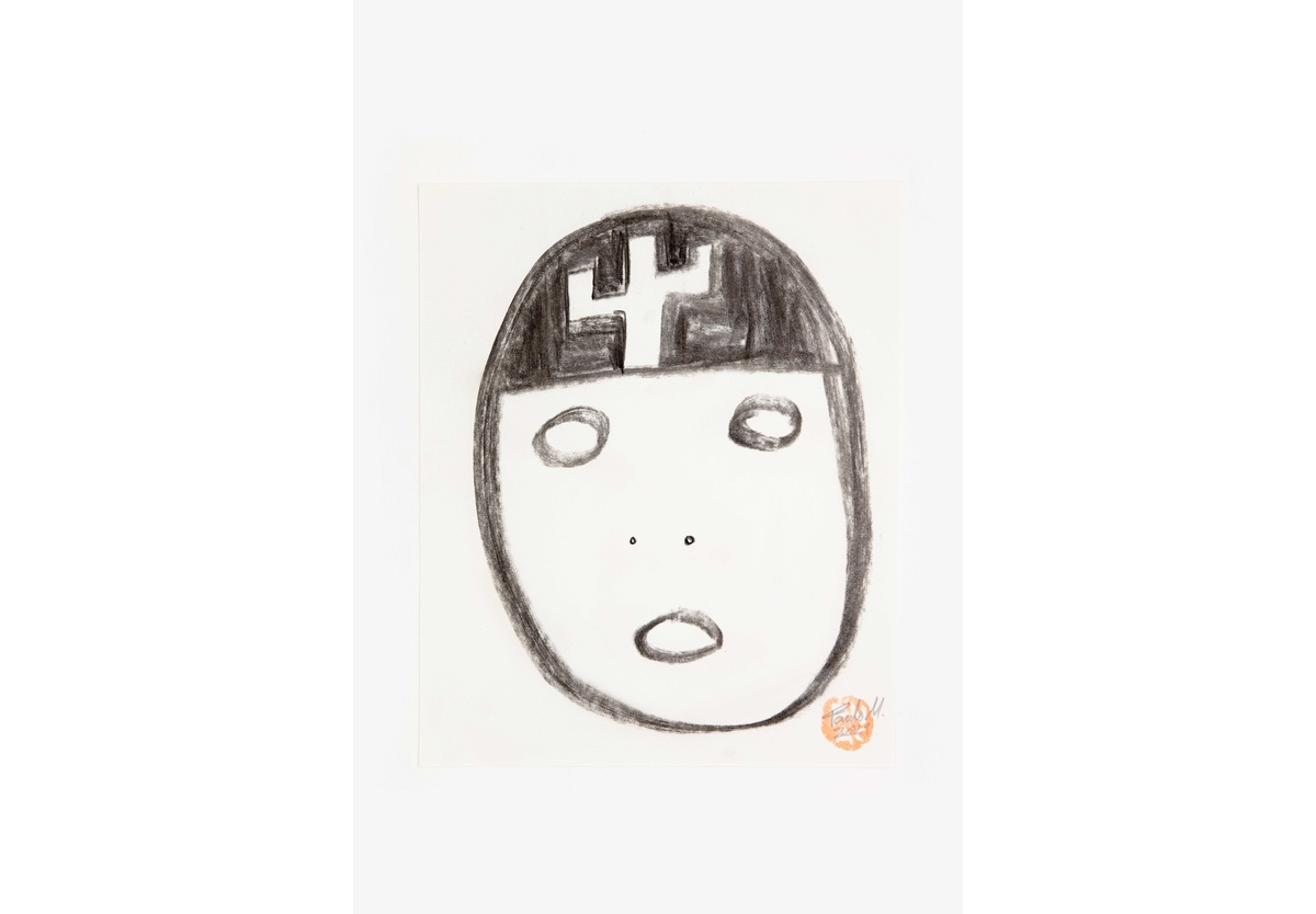 Paulo Nazareth - Untitled [from another way], 2020