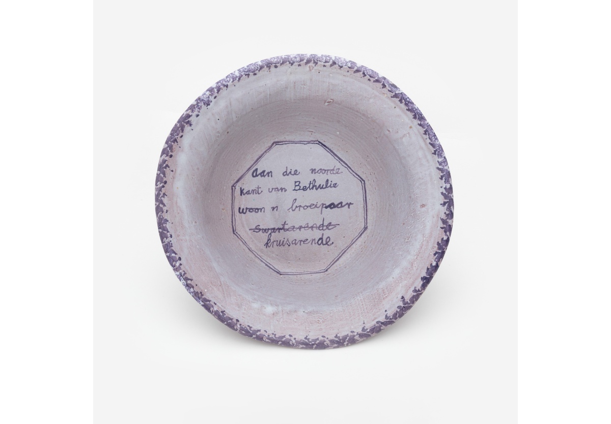 Hylton Nel - ‘Aan die noorde kant van Bethulie’ Bethulie, 18 January 1995, 1995
