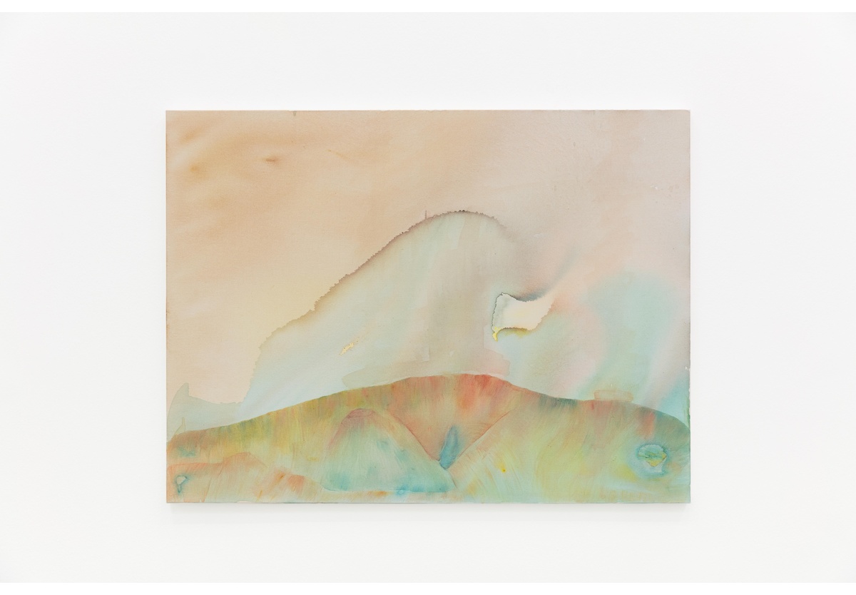 Farhana Jacobs - Rahma (mercy), 2024