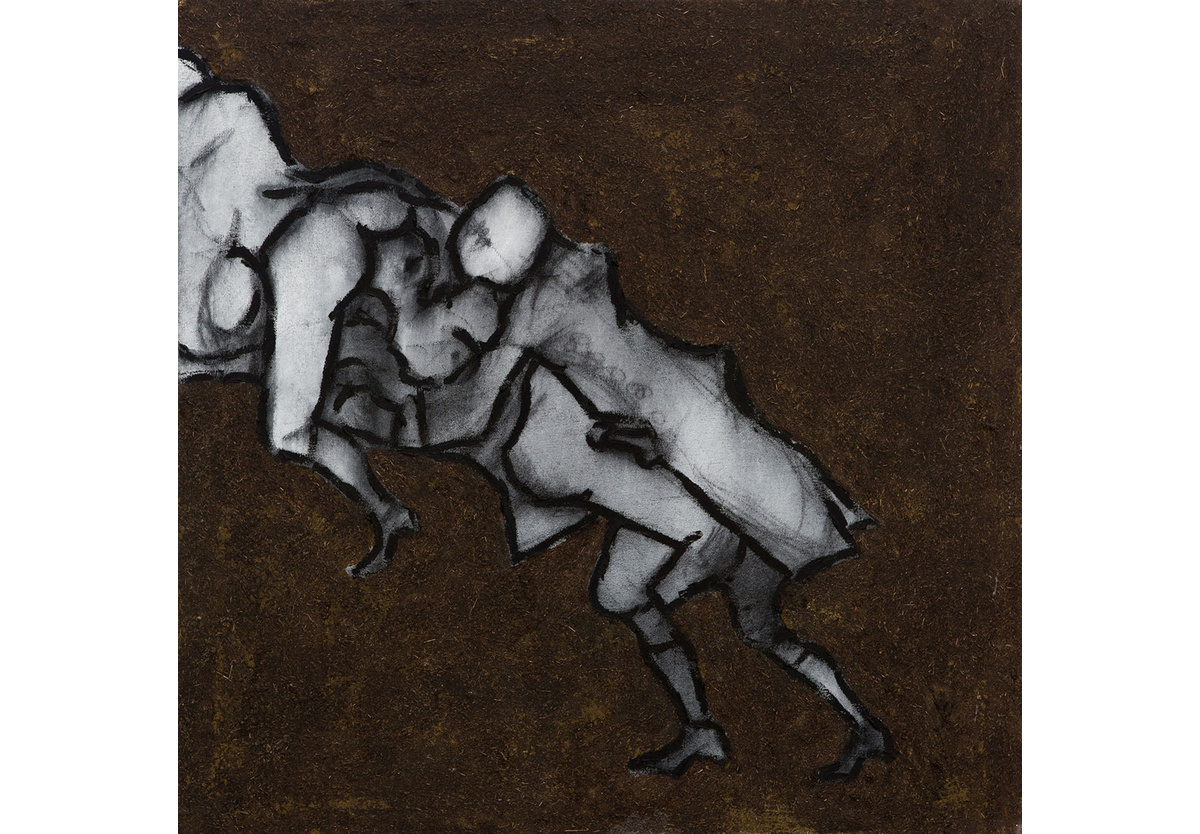  - Trap I, 2015