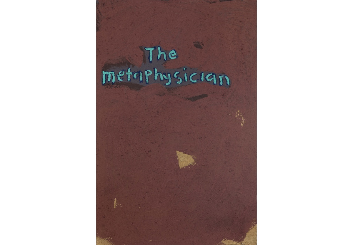  - The metaphysician, 2024