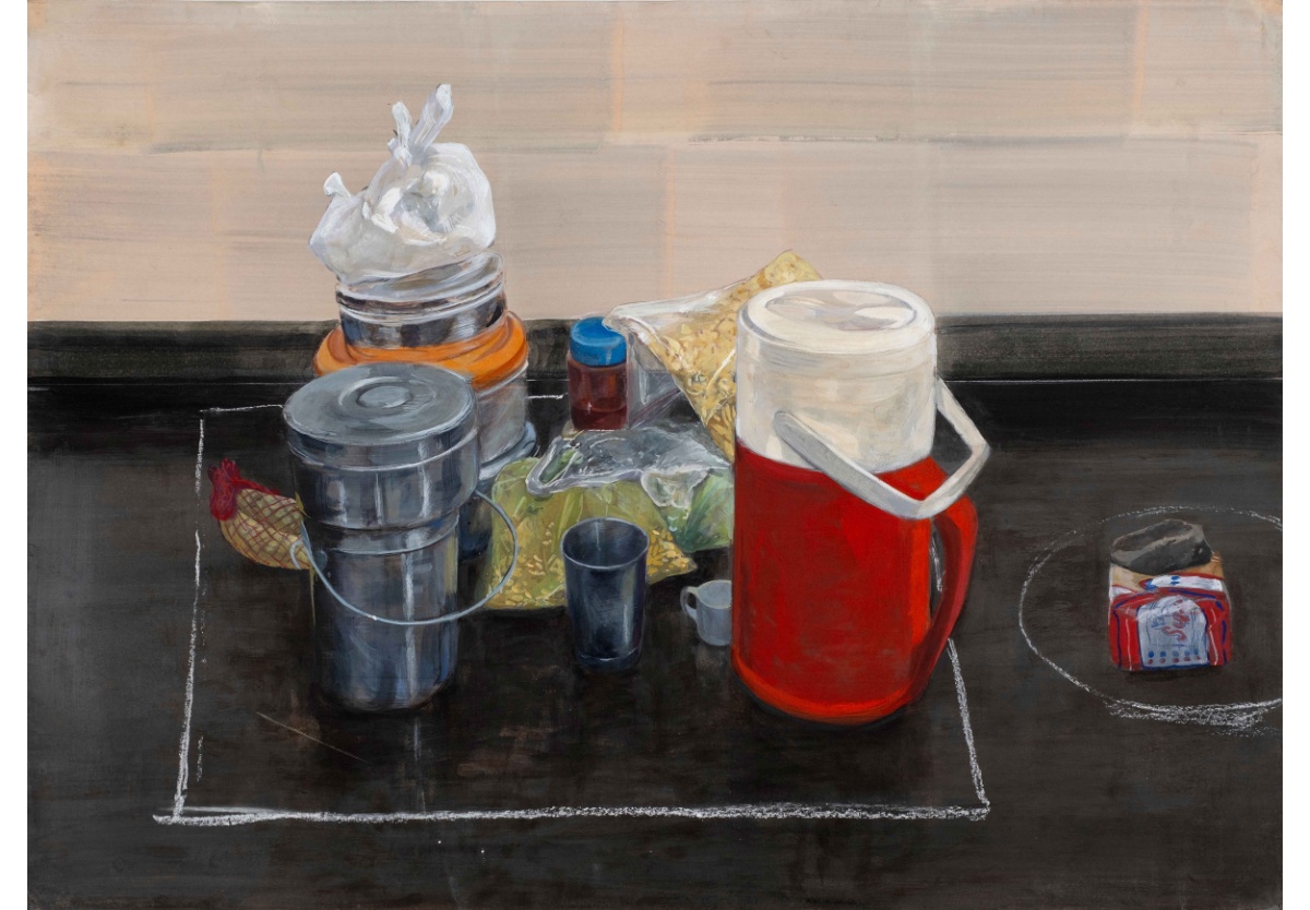 Mahesh Baliga - Arrangement (Repellent), 2026