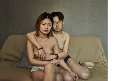 Baihe and Zao, Beijing, 2015-16