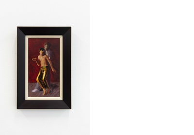 Sketch for Dancing Lesson