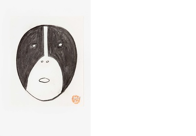 Untitled [from fighter man]