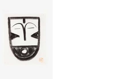 Untitled [from another god]