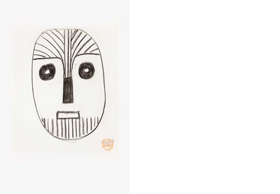 Untitled [from green camp after the rain]