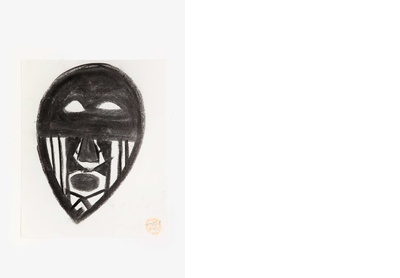 Untitled [from goddess night]