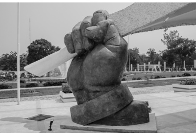 Mausoleum and memorial to Laurent Desire Kabila, Kinshasa, Democratic Republic of Congo