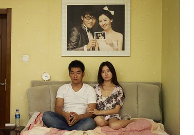 Mr and Mrs Guo, Beijing, 2015-16