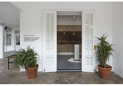 Installation view