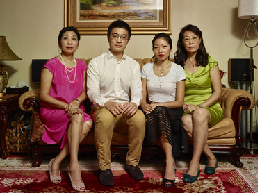 The Li Family, Beijing, 2015-16