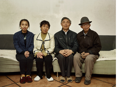 Zeng Qianrong, Zhang Shuyun, Zeng Xingming, Liao Zhixin, Beijing, 2015-16